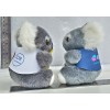 Koala Plush Toy 4″ in Logo Jacket